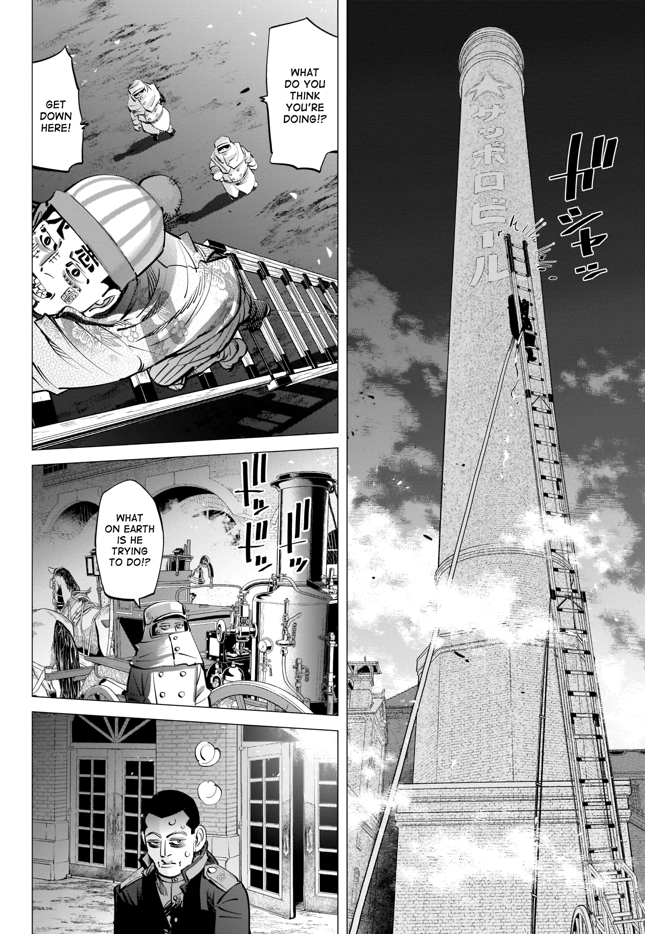 Golden Kamui Chapter 256 4